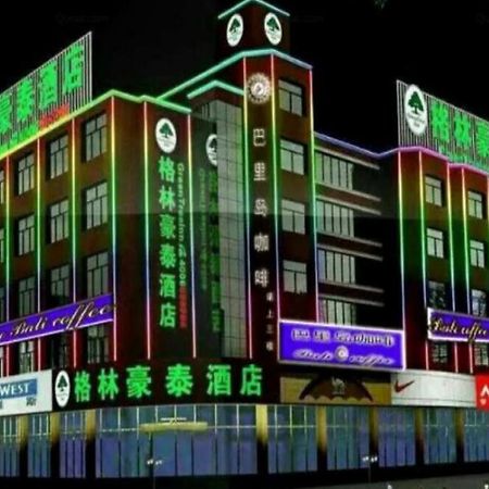 Greentree Inn Geermu Walking Street Business Hotel Golmud Bagian luar foto