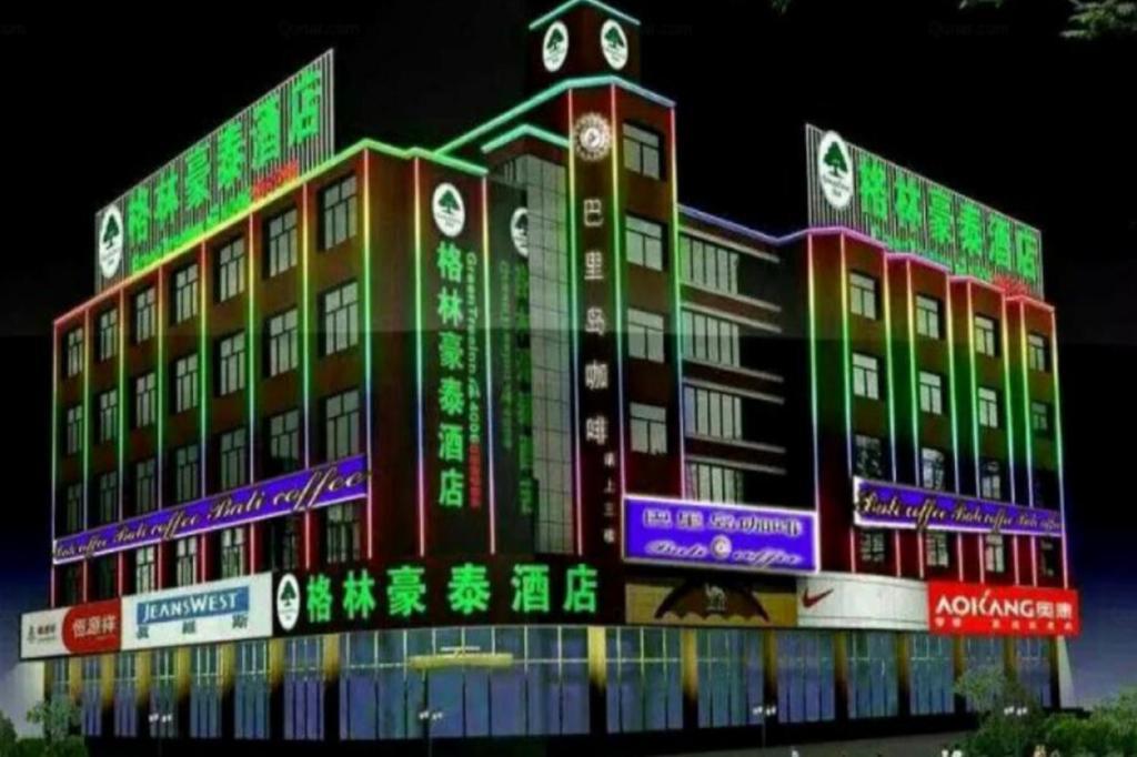 Greentree Inn Geermu Walking Street Business Hotel Golmud Bagian luar foto