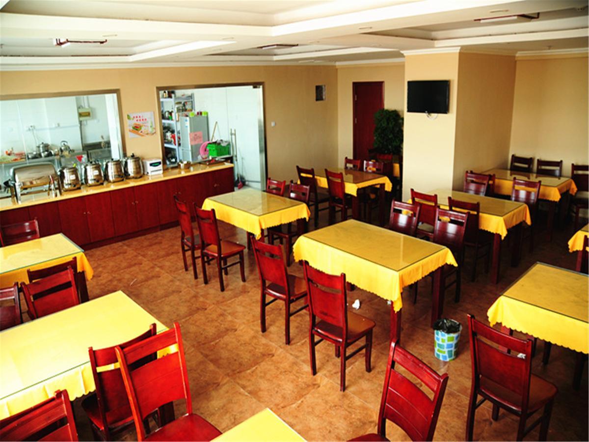 Greentree Inn Geermu Walking Street Business Hotel Golmud Bagian luar foto