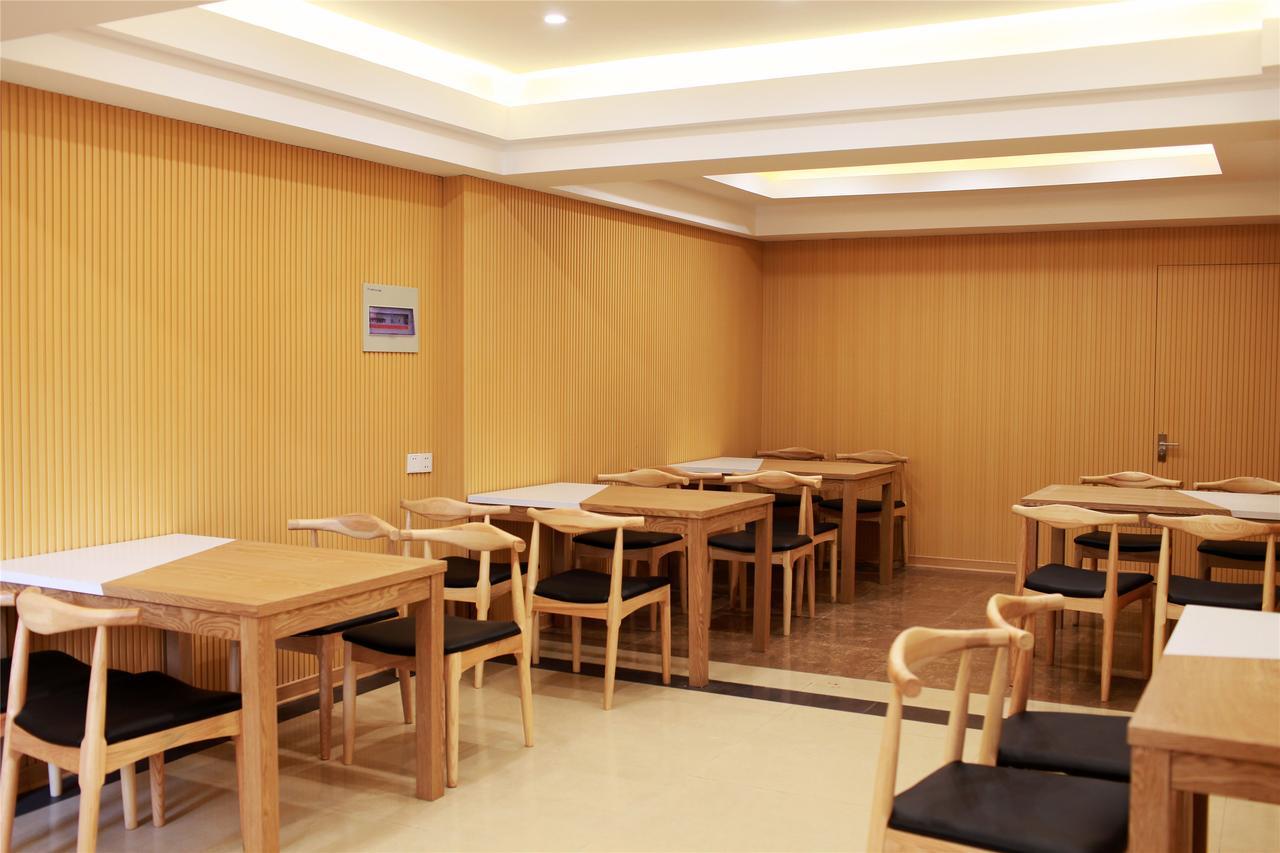 Greentree Inn Geermu Walking Street Business Hotel Golmud Bagian luar foto